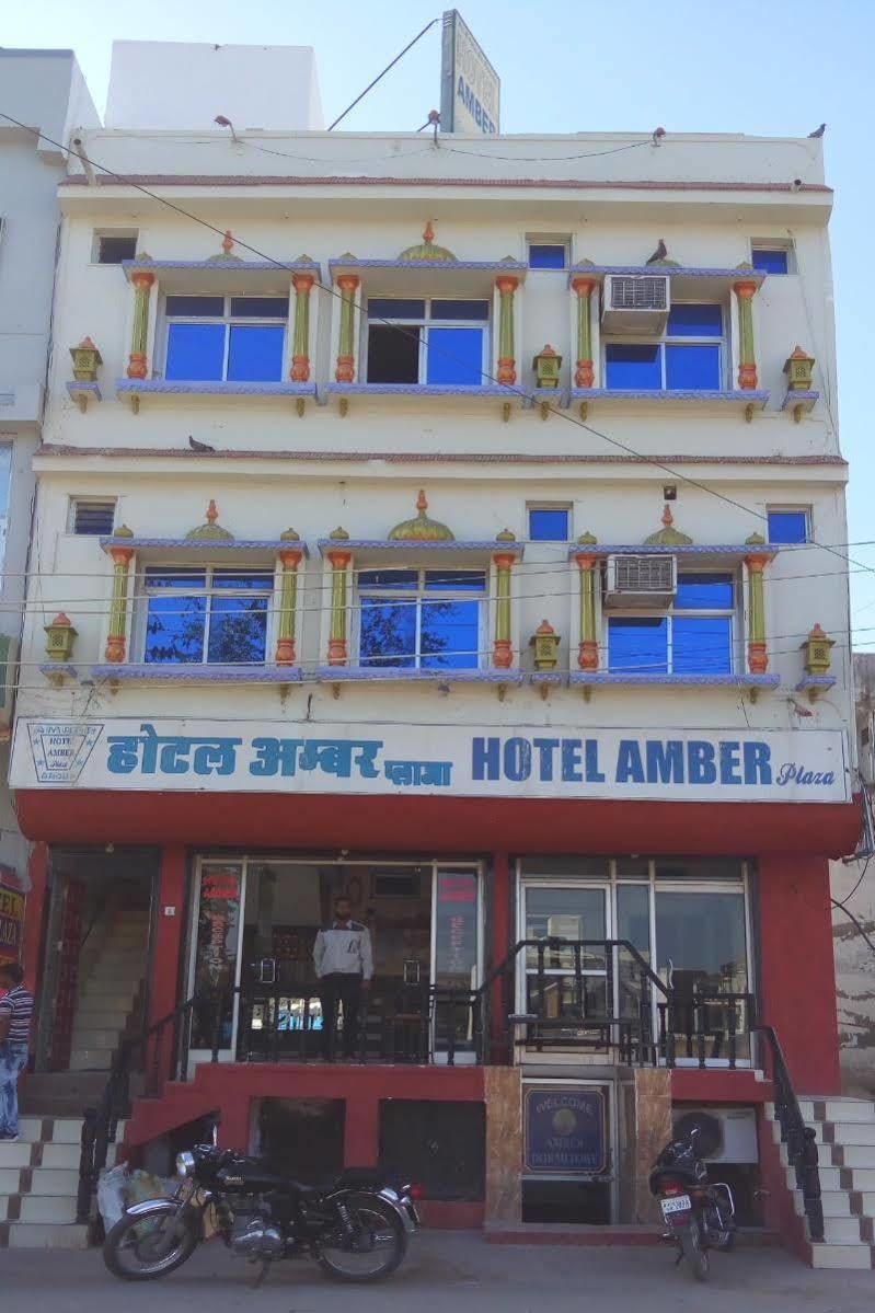 Amber Plaza Hotell Chittorgarh Exteriör bild